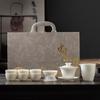 Nordic White Porcelain Kung Fu Travel Tea Set
