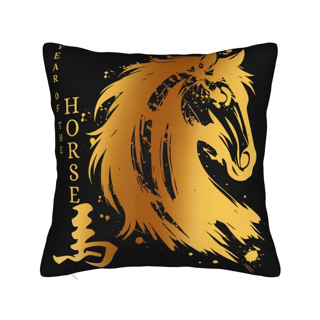 Years Of The Horse Lunar Zodiac Happy Chinese New Year Pillow Cover Pillow Case For Office Car Home Decor Pillowcases Gift
