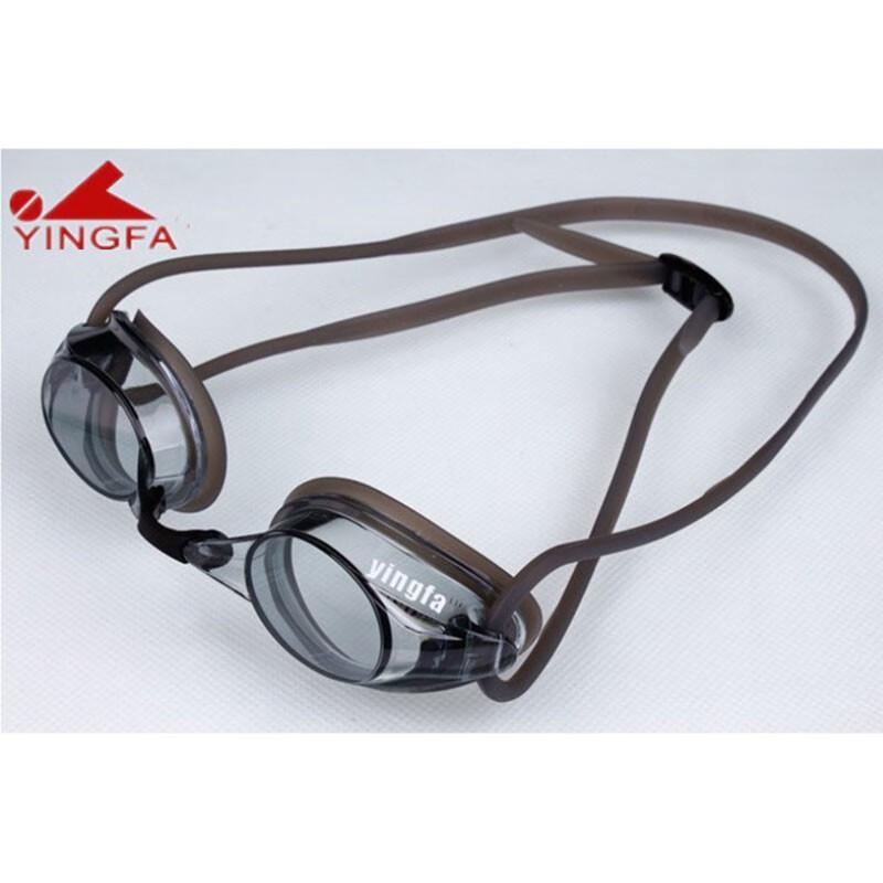 Anmeishang Y570AF Racing Training Swimming Goggles