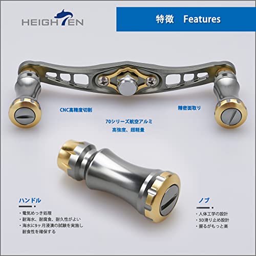 HEIGHTEN 92mm Baitcasting Reel Handle, Chess Series for Shimano, Daiwa, and Abu Garcia Baitcasting Reels (92mm, Gunmetal Handle/Gunmetal & Gold Knob)