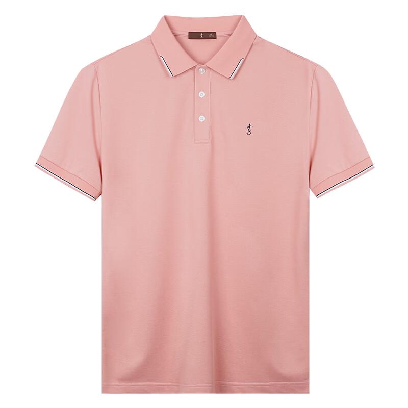 Talents Men's Contrast Collar Breathable Polo Shirt