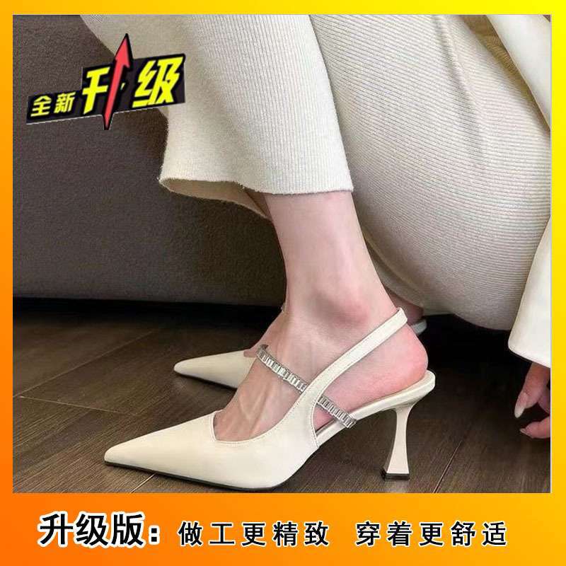 

Французский ремешок сзади черные остроносые туфли на высоком каблуке стразы тонкий каблук ниша с юбкой туфли-лодочки сандалии женские черные летние 40