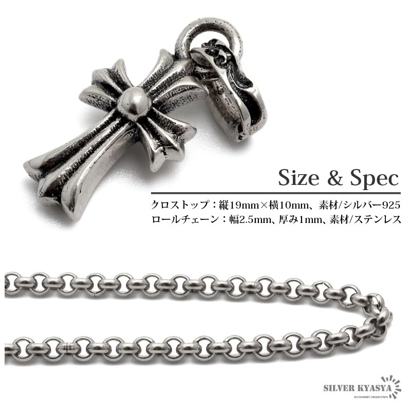 Sterling Silver 18k GP Pendant Stainless Steel Chain 18k Silver Roll 50cm [silver KYASYA] Necklace, 925, Men's, Top, Chain, Necklace, Cross, Gold,