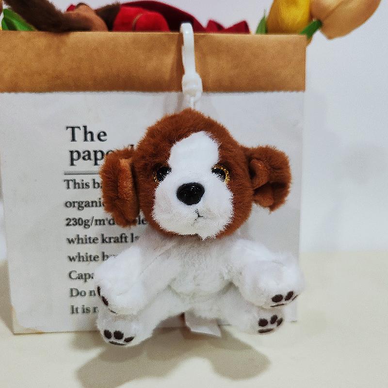 Shiba Inu Plush Dog Toy With Pp Cotton Filled For Kids And Collectors