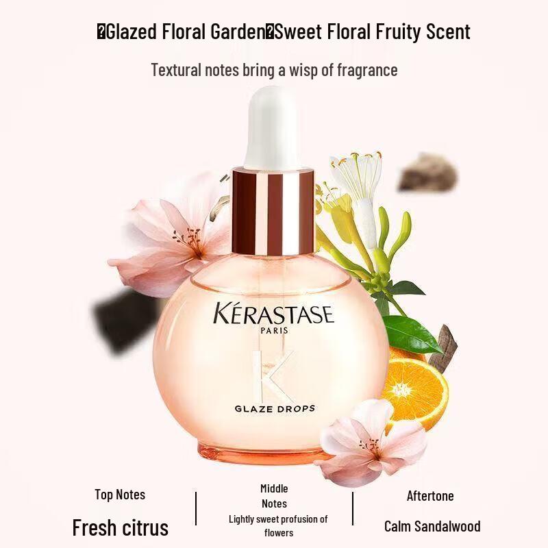 Kerastase Glossy Rose Hair Oil