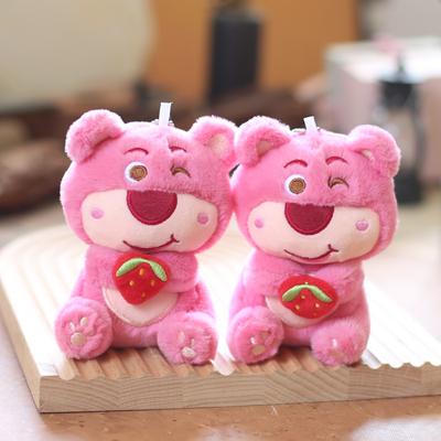 Cute Pink Girl Heart Strawberry Bear Pendant Plush Toy Bag Hanging Keychain Doll