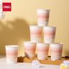 Double-Layer Insulated Paper Cups