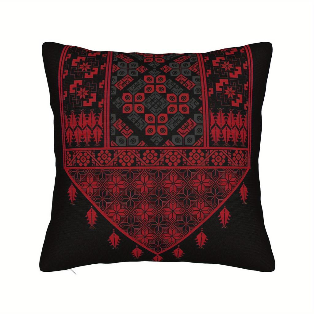 BIIHUIHU Moroccan Tatreez Pattern Bedspread & Cushion Cases - Zippered Sofa/Chair/Bed Pillows, Contemporary Boho Bedding, Hand Washable Arabic Design