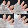 5D Relief Nail Stickers Tulip Fine Rabbit Decals Flowers Nail Art Charm Cute Cartoon Sliders Bronzing Diy Manicure Decoration