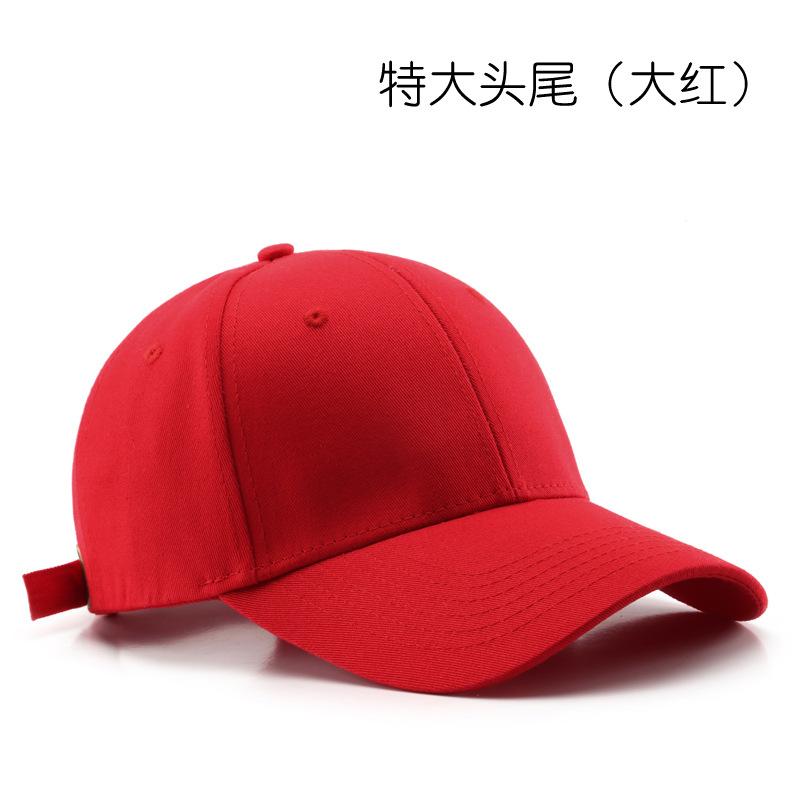 Fashion Embroidery Baseball Cap Summer Outdoor Adjustable Hip Hop Hats Bone Snapback Hat