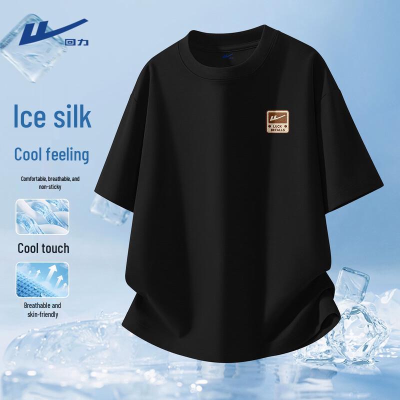 Warrior Men's Ice Silk Quick-Dry Short Sleeve T-Shirt