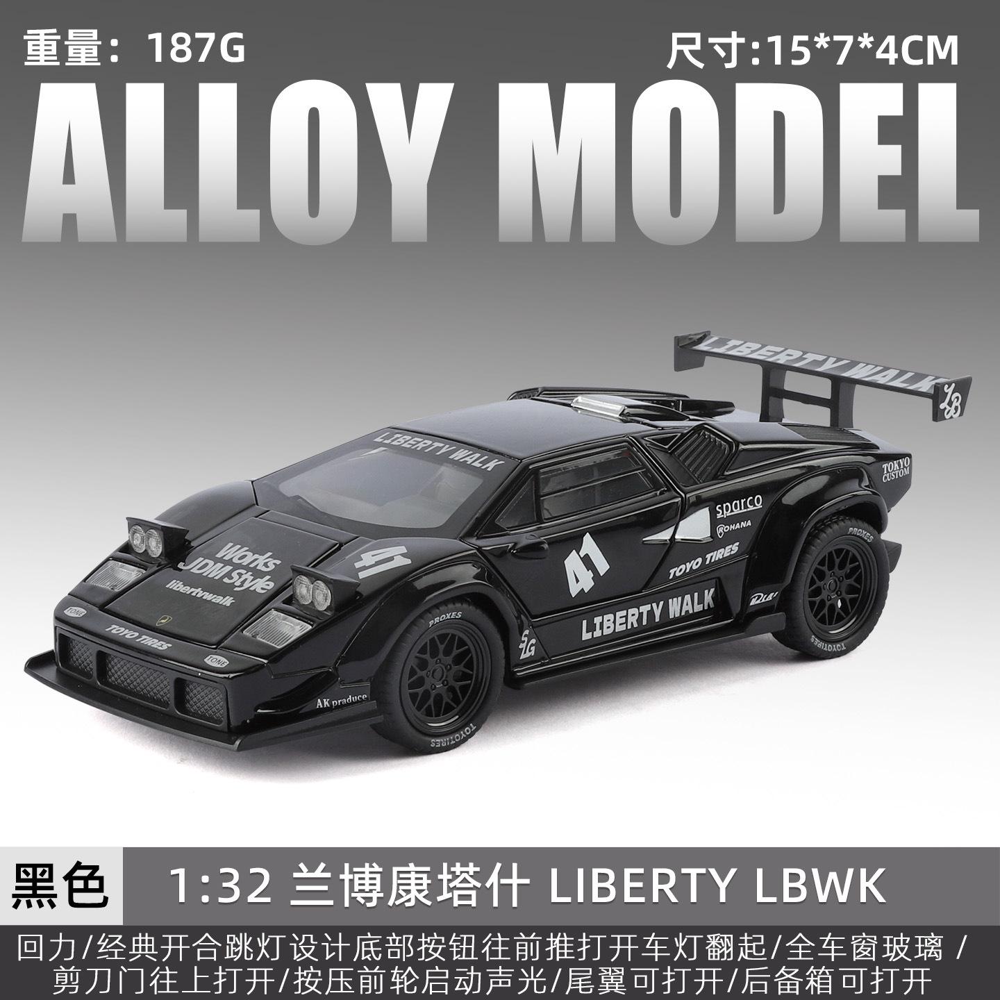ABAB1 1:32 Countach LP500 LBWK Sports Car Model Diecast Metal Race Vehicles Car Model Sound Light Kids Toy Gift