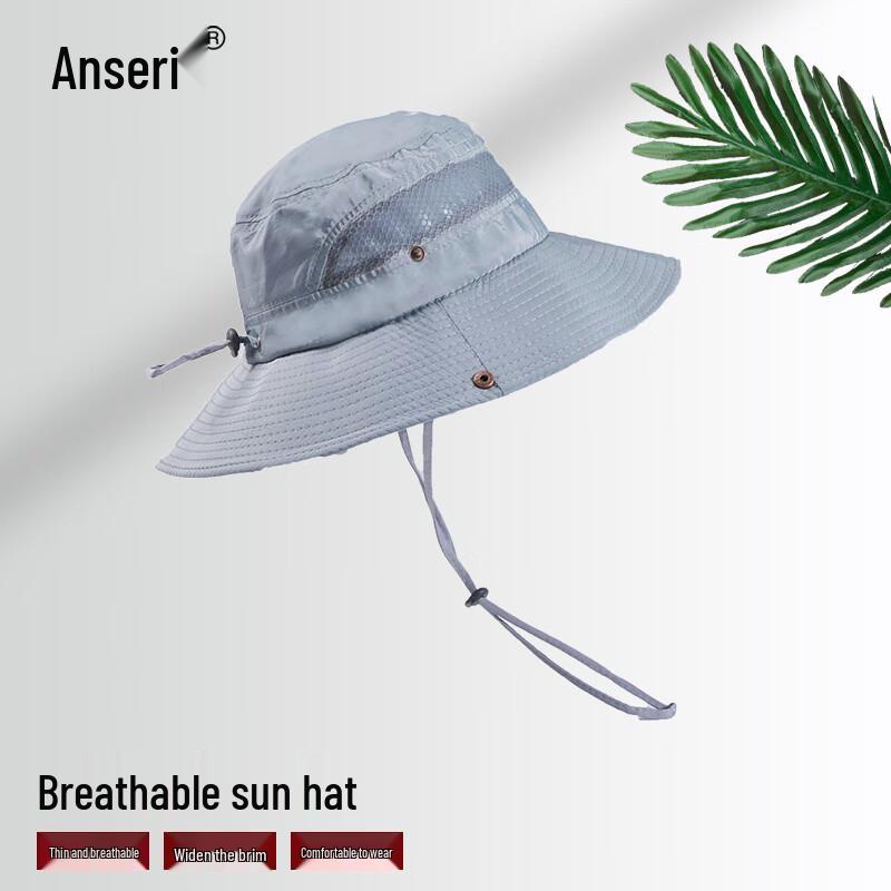 Outdoor Breathable Sun Hat & Fishing Bucket Hat