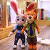 Zootopia/zootropolis Judy Hopps And Nick Wilde Plush Toy Ideal Kids Gift For Fans