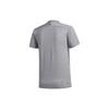 adidas T Shirt Men's Light Gray FL4334