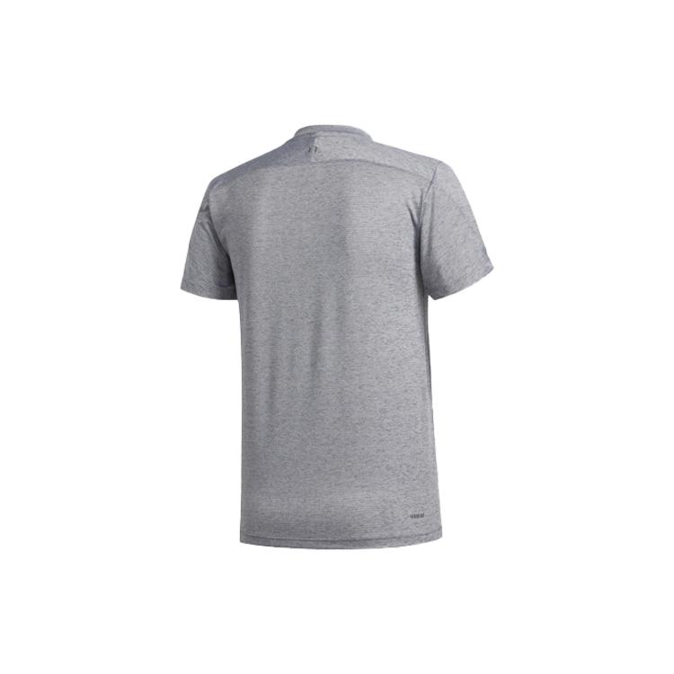 adidas T Shirt Men's Light Gray FL4334