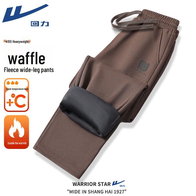 Warrior Men s Heavyweight Waffle Knit Casual Wide-Leg Pants XL