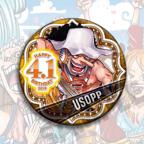 Birthday Anime Badge Cosplay Backpack Keychain Luffy Zoro Trafalgar Law Action Figure Collectible Merchandise For Kids Adults Children's Birthday Gift