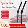 BMW Original Wiper for 1, 2, 3, 5, 7 Series, X1, X3, X5, X6, 320LI, 525