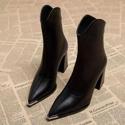 Botas