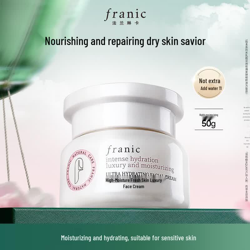 

FRANIC High Hydration & Repair Face Cream 50g