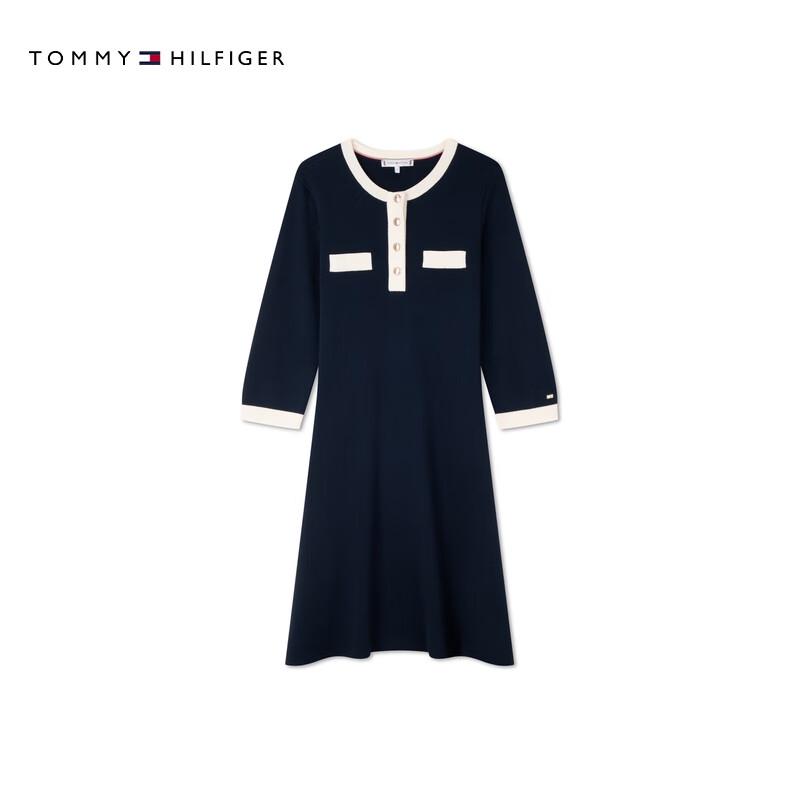 Tommy Hilfiger Women's Year of the Snake A-Line Knit Dress