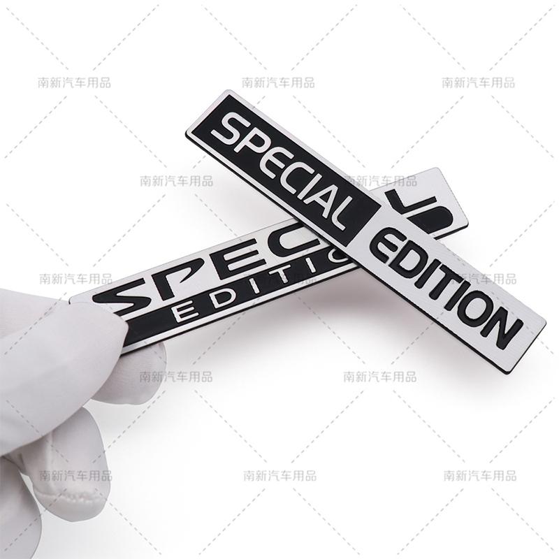 1Pc 3D Aluminum SPECIAL EDITION Limited Edition Logo Badge Car Rear Trunk Emblem Decal Stickers Auto Accessories Car Styling