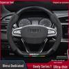 Genuine Leather & Suede Steering Wheel Cover for Geely Binrui Cool (2018-2022), All-Season, Carbon Fiber Handle Design