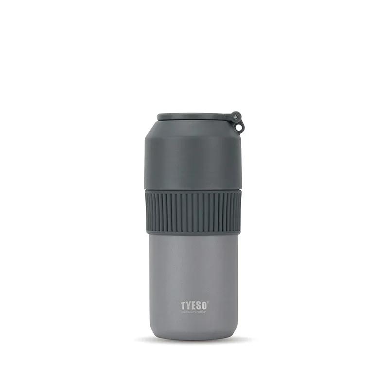 Tyeso High-Performance Insulated Cold Vacuum Flasks Portable Large Capacity Lightweight Tumbler for Outdoor Sports Travel