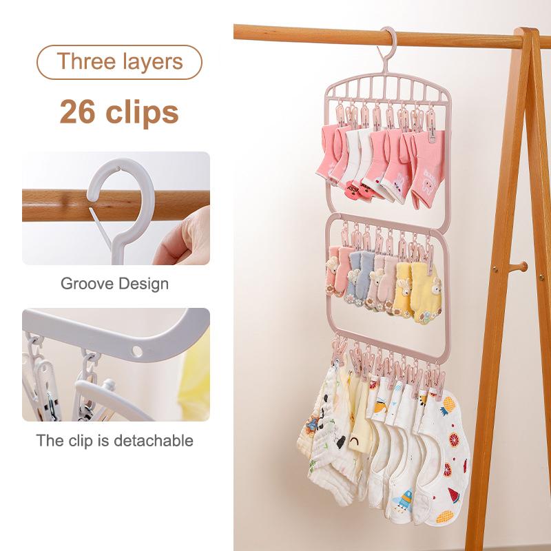 Clothes Hanger Socks Drying Rack With 18/26 Clip Underwear Baby Saliva Towel Multifunctional Household Dormitory Student Laundry