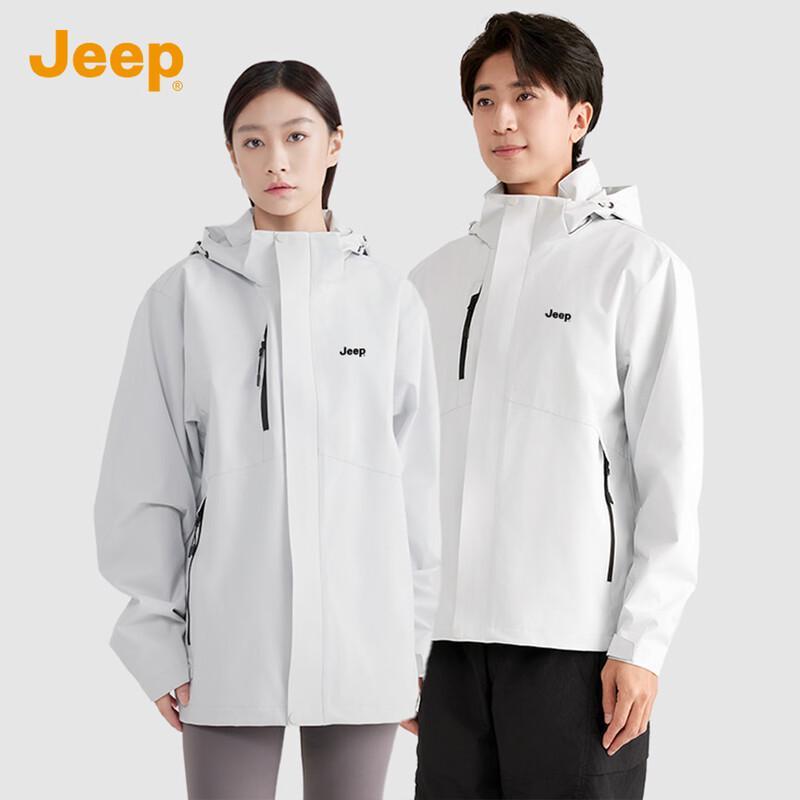 Jeep Outdoor Waterproof Hiking Jacket
