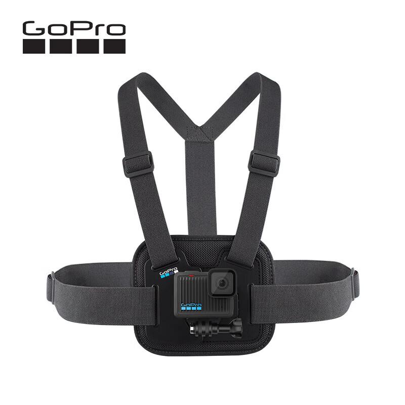 GoPro Chesty Chest Mount Harness (CN version)