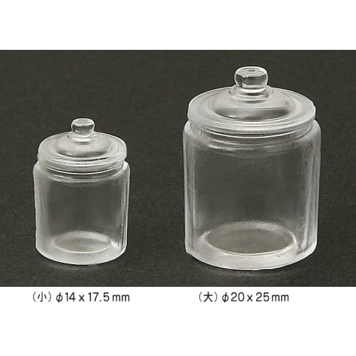 Kamejima Shoten Clay Jewelry Mold, Canister (Straight), 3D Hobby Tool, 1177