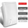 Diyou 570 Commercial Wall-mounted Speaker CN Plug (adapter Included)