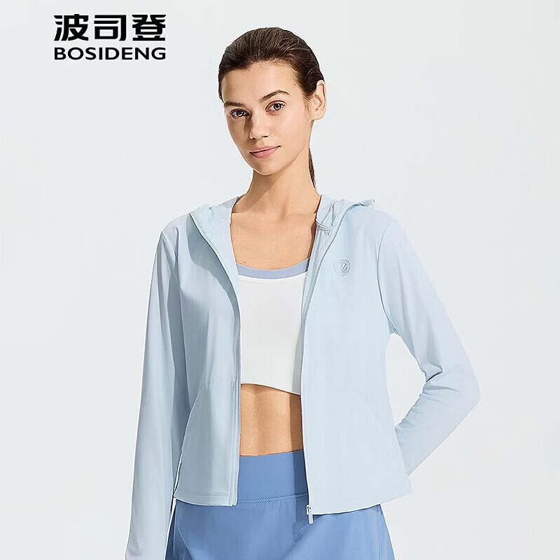 BOSIDENG Lightweight Sun Protection Hooded Jacket B261325144