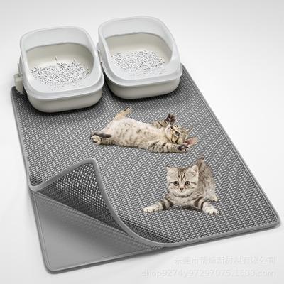 Eco-Friendly EVA Cat Litter Box Mat - Anti-Tracking Cat Paw Cleaning Pad for Floors