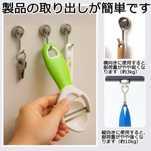 Set of 20 Super Strong Magnetic Hooks, 15kg Weight Capacity, Stainless Steel with Rust-Resistant Magnets, 20mm Diameter, Wall-Mounted for Refrigerator