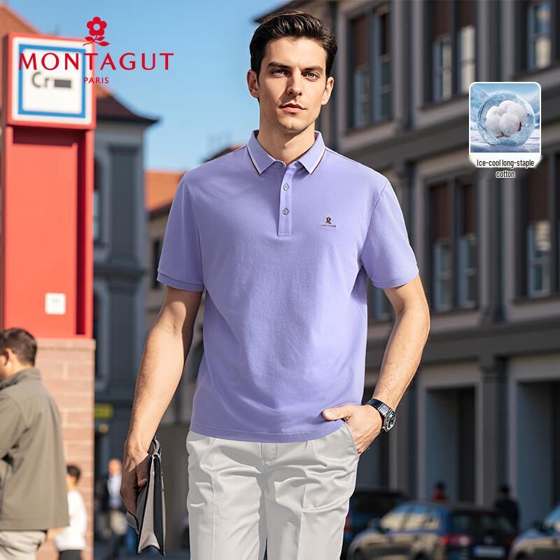 MONTAGUT Men's Breathable Mesh Polo Shirt