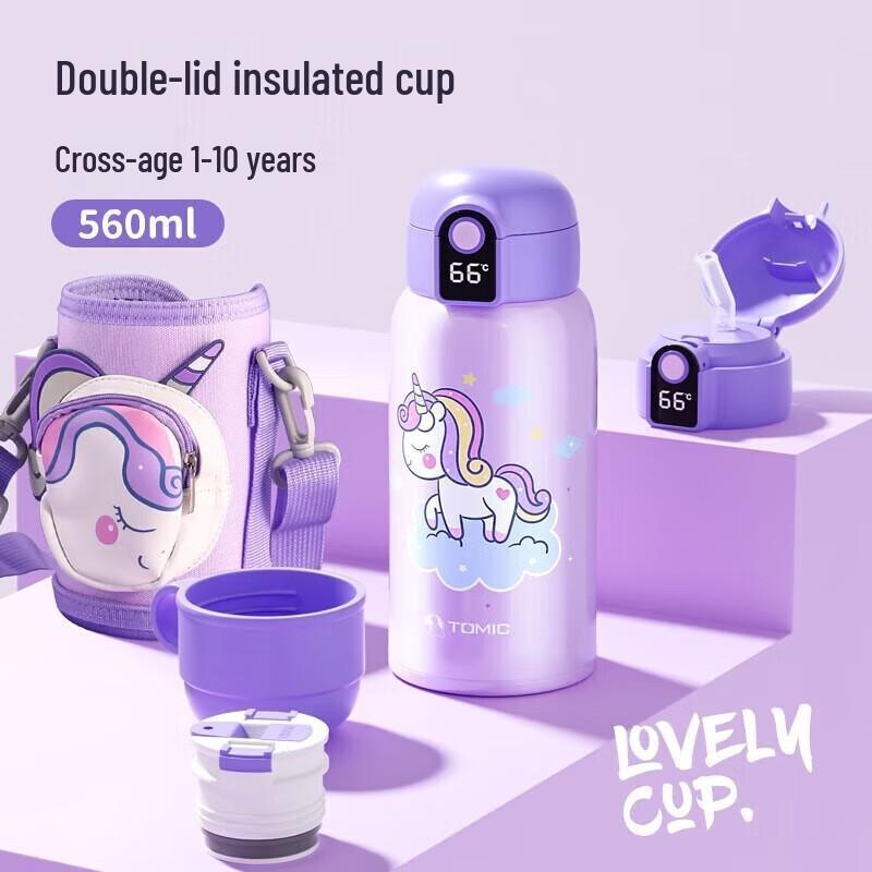 TemiKe Kids Insulated Straw Cup