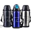 Large Capacity Insulation Cup 800ml Vacuum Flasks Portable Stainless Steel Thermos Cup Water Bottle Travel Tea Mug Office Thermos Cup