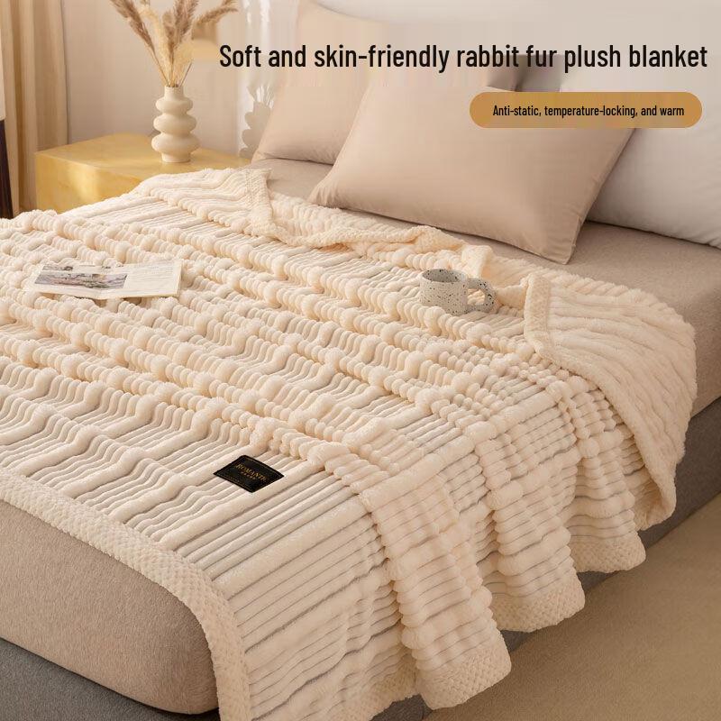 

Grace Soft Cloud All-Season Blanket