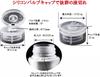 Nagao Honey Dispenser 360ml Simple Type Honey Container Shampoo Bottle with Check Valve Made In Japan