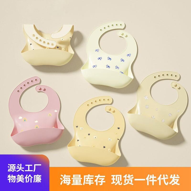 Baby Silicone Bib Toddlers 3D Waterproof Drool Catcher Soft Food-Grade Feeding Apron Infants Kids