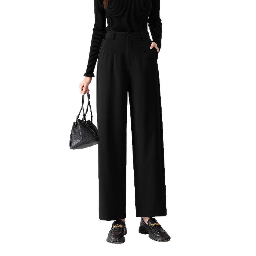 New Wool Tencel High-Waist Straight Pants - Slimming and Versatile Loose Fit, Narrow or Wide Leg Options
