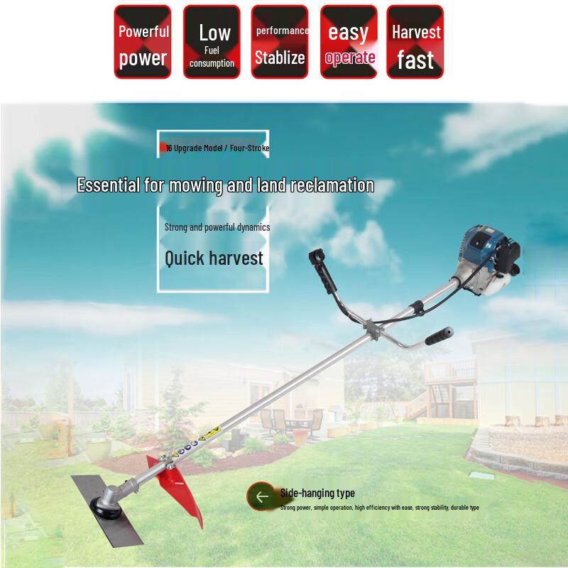 Qin Yan Four-Stroke Gasoline Brush Cutter CN Plug (adapter Included)
