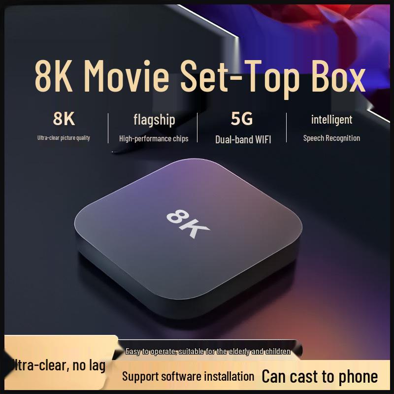 8K UHD Smart Voice-Controlled Wireless WiFi & Bluetooth 5G TV Box