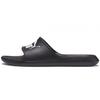 Divecat V2 Slide 'Black White' (Unisex) Black / White Slide Slippers 369400 01