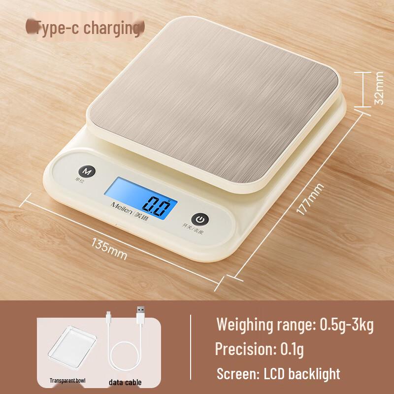 Meilen High-Precision Rechargeable Kitchen Scale