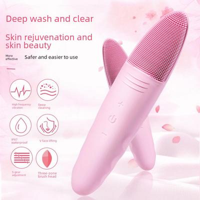 Waterproof Ultrasonic Silicone Facial Cleansing Brush & Massager