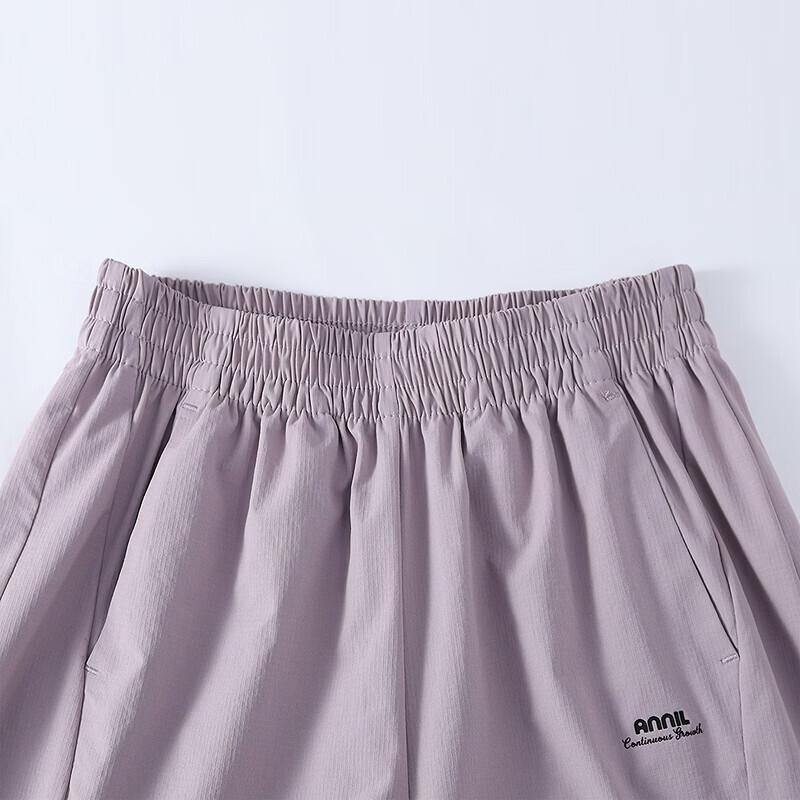 Annil Kids' Unisex Summer Woven Casual Pants